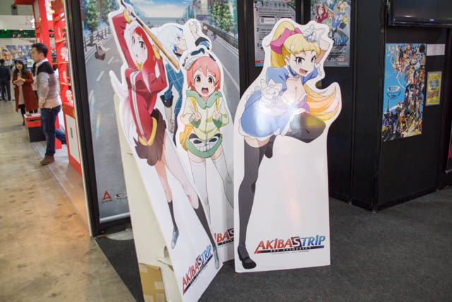 GONZOブースは新作アニメ「18if」を前面に VR体験コーナーも【AJ2017】