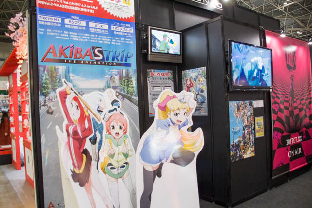 GONZOブースは新作アニメ「18if」を前面に VR体験コーナーも【AJ2017】