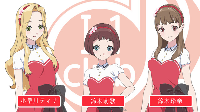 (C) Green Leaves / Wake Up, Girls！3製作委員会