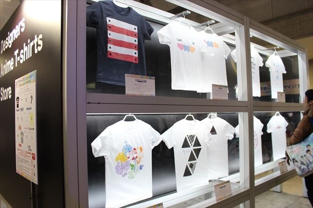 オシャレなTシャツからAJガチャまで！オフィシャルグッズ盛りだくさん【AJ2017】