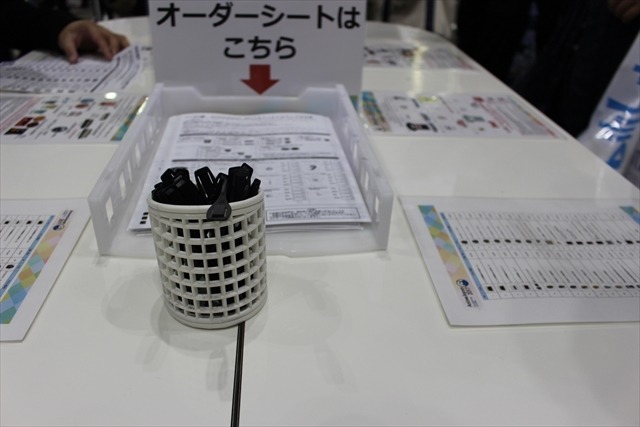 オシャレなTシャツからAJガチャまで！オフィシャルグッズ盛りだくさん【AJ2017】