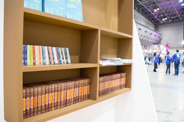 フライングドッグブースは新作TVアニメ「月がきれい」をフィーチャー【AJ2017】