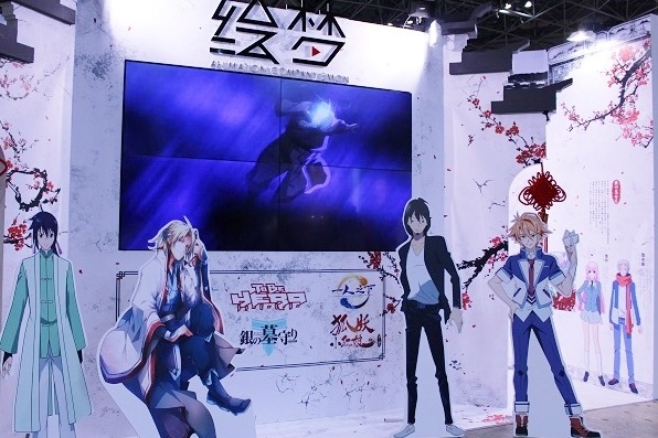 気鋭の制作会社・絵梦 AJブース出展で「霊剣山」「CHEATING CRAFT」など作品パネルを展示