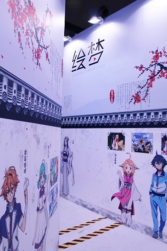 気鋭の制作会社・絵梦 AJブース出展で「霊剣山」「CHEATING CRAFT」など作品パネルを展示