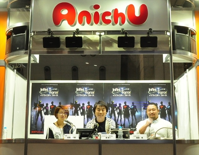 「Infini-T Force」関智一、憧れのヒーローを演じられることへの喜び明かす【AJ2017レポート】