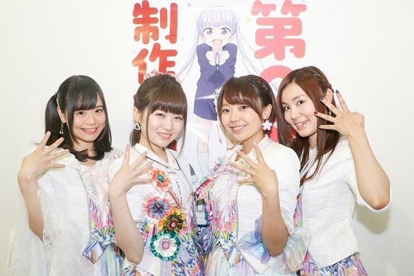 「NEW GAME!」キャストがファンと一緒にOVA鑑賞 fourfoliumのライブも【AJ2017】