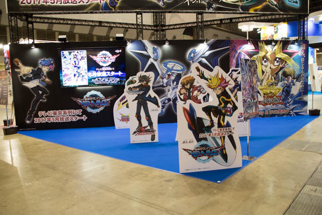 ADK/NASブースは「遊☆戯☆王VRAINS」を大プッシュ！【AJ2017】