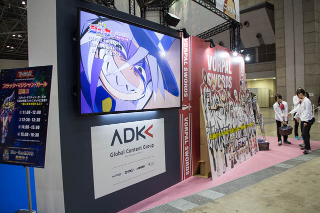 ADK/NASブースは「遊☆戯☆王VRAINS」を大プッシュ！【AJ2017】