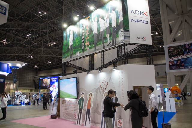 ADK/NASブースは「遊☆戯☆王VRAINS」を大プッシュ！【AJ2017】