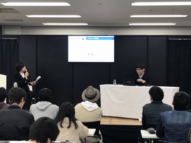 ビジネスを生み出す「アニメの企画」とは？ Production I.Gのプロデューサーがレクチャー【AJ2017】