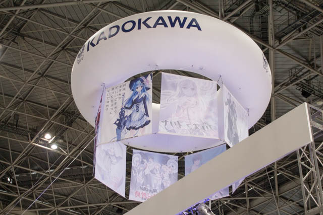 KADOKAWAブース 物販コーナーに長蛇の列 全124作品のサイン本も【AJ2017】