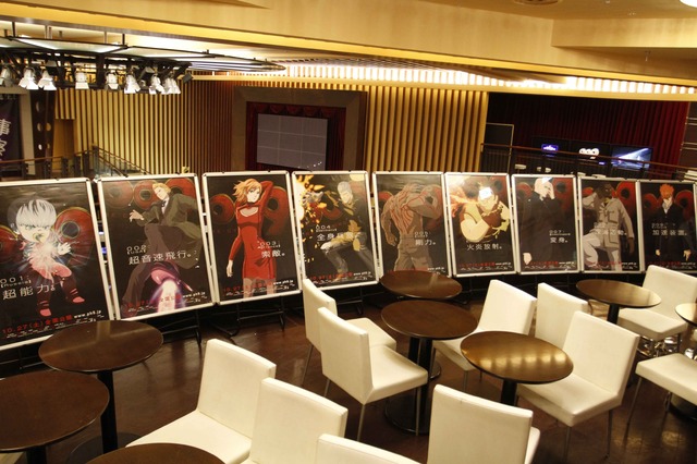 「009 RE:CYBORGカフェ」の様子。