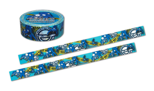 (c)士郎正宗・Production I.G/講談社・攻殻機動隊製作委員会