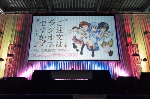 サプライズでチマメ隊のライブも！「ごちうさ」ポポロンラジオアニメジャパンスペシャル出張版【AJ2017】