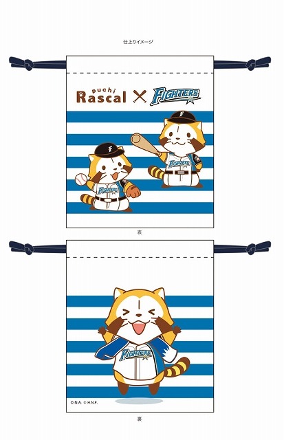 （C） NIPPON ANIMATION CO., LTD.  （C）H.N.F.  （C）PLM