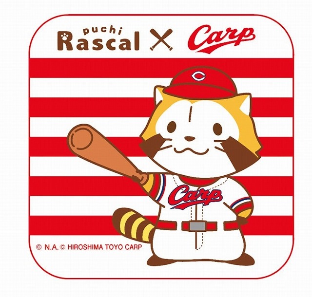 （C） NIPPON ANIMATION CO., LTD.  （C） HIROSHIMA TOYO CARP