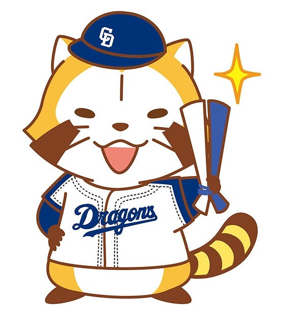 （C）  NIPPON ANIMATION CO., LTD.  （C） 中日ドラゴンズ