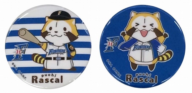 （C） NIPPON ANIMATION CO., LTD.  （C）H.N.F.  （C）PLM