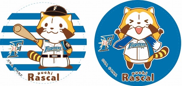 （C） NIPPON ANIMATION CO., LTD.  （C）H.N.F.  （C）PLM