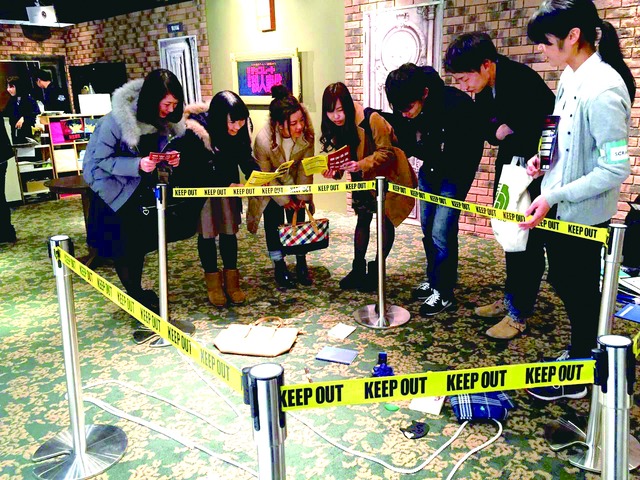 『名探偵コナン』リアル脱出ゲーム「チョコレート殺人事件」