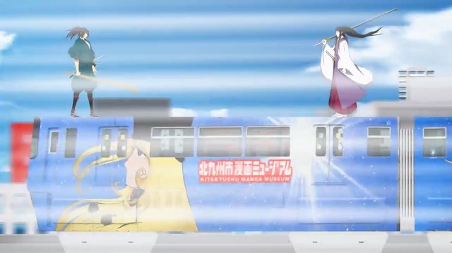 『KITAKYUSHU PRIDE 十番勝負』