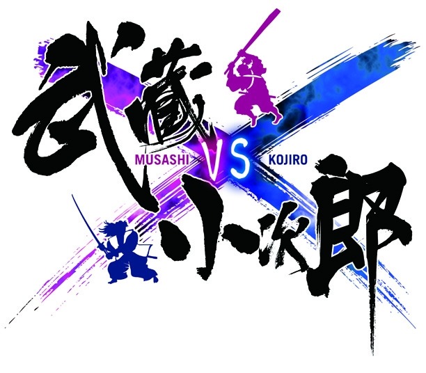 『KITAKYUSHU PRIDE 十番勝負』