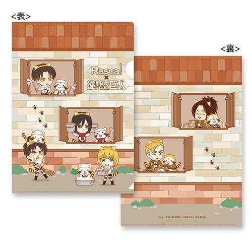 「ラスカル」と「進撃の巨人」コラボ第2弾 コンセプトは“おそうじ兵団”