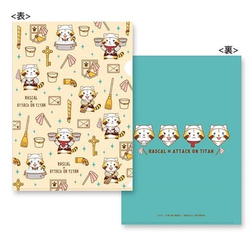 「ラスカル」と「進撃の巨人」コラボ第2弾 コンセプトは“おそうじ兵団”