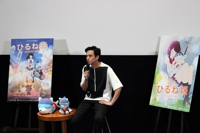 「ひるね姫」満島真之介が語る、主人公ココネの魅力とは？ トークショーレポート