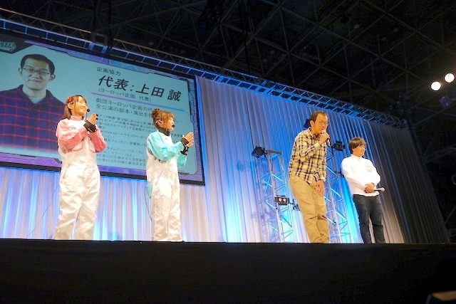 鈴木みのり＆岩井映美里がモーションキャプチャーでアイドルに！ 生放送アニメ「直感×アルゴリズム♪」制作発表ステージ【AJ2017】