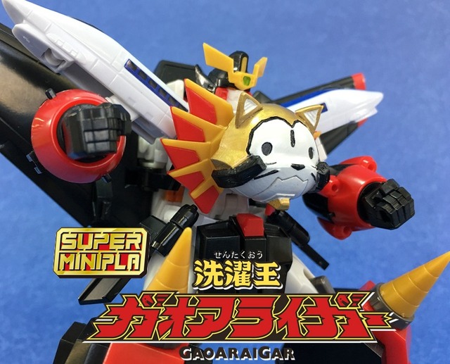 (C)SUNRISE (C) NIPPON ANIMATION CO., LTD.