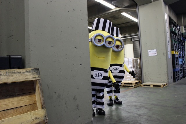 （C）2017 Universal Studios. ALL RIGHTS RESERVED