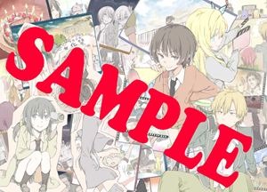 (c)2012　平坂読／メディアファクトリー(c)2012　いたち・平坂読／メディアファクトリー