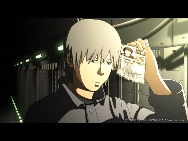 (C)2005 Yasuhiro YOSHIURA／Directions,Inc.