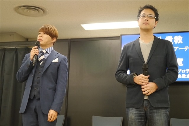 海賊版対策協議会のMAGPカウンシラーに西川貴教が就任、1年間海賊版撲滅の啓発を行う【AJ2017】