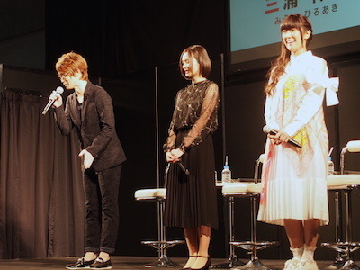 「正解するカド」トークイベント 三浦祥朗、Ｍ・Ａ・Ｏ、釘宮理恵がヤハクィザシュニナ着ぐるみにメロメロ【AJ2017】