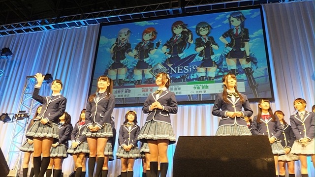 「青空アンダーガールズ！」開発秘話と声優陣20名のライブパフォーマンスがステージを彩る【AJ2017】