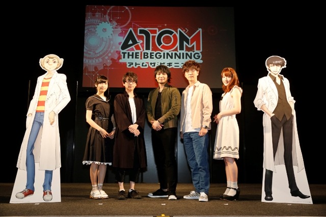 「アトム ザ・ビギニング」中村悠一、櫻井孝宏ら集合 最強バディを決めるクイズで意外な回答【AJ2017】
