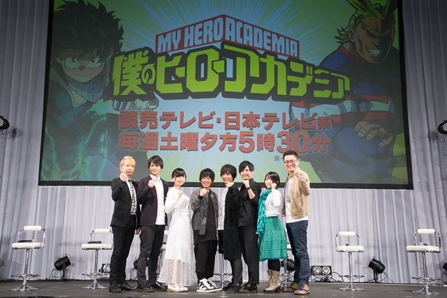 「僕のヒーローアカデミア」ステージに山下大輝ら集合 三宅の芝居にキャストが心動かされた裏話も【AJ2017】