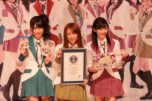 ギネス授賞式の様子