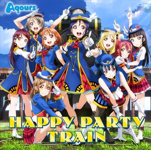 (c) 2016 プロジェクトラブライブ！サンシャイン!!