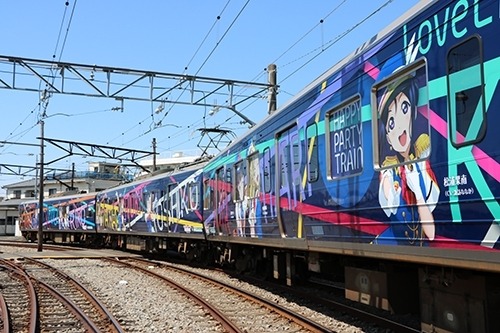 (c) 2016 プロジェクトラブライブ！サンシャイン!!