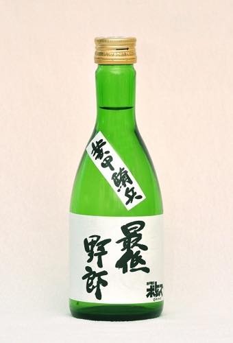 (C)サンライズ※商品デザイン監修中。実際の商品とはデザインが異なります。