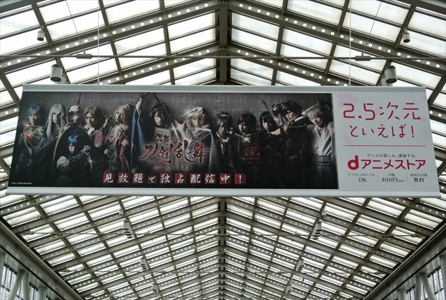 AnimeJapan 2017の看板コレクション-看コレ- 「マギアレコード」など注目作多数