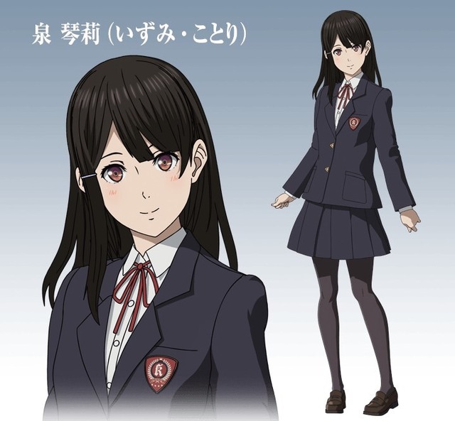 （c）ソウタイセカイ製作委員会