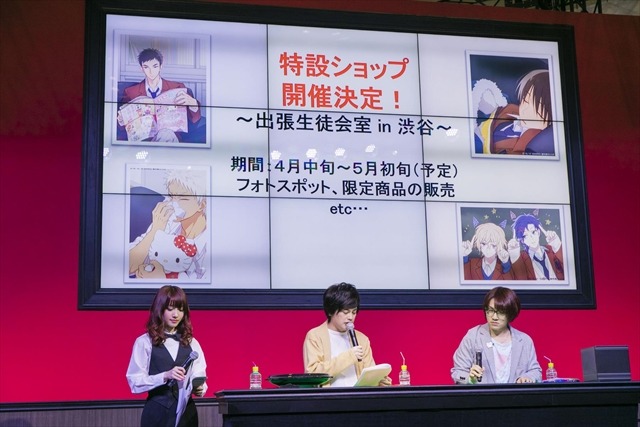 「サンリオ男子」AJステージに大須賀純＆花倉洸幸が登壇 カジノでお題を決めてトークを展開 【AJ2017】