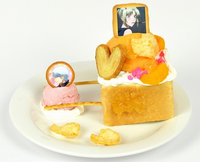 （C）空知英秋／集英社・テレビ東京・電通・BNP・アニプレックス