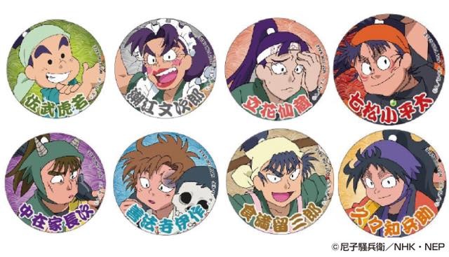 「忍たま乱太郎」放送25年イベントを開催 高山みなみ、田中真弓、一龍斎貞友のトークショーも