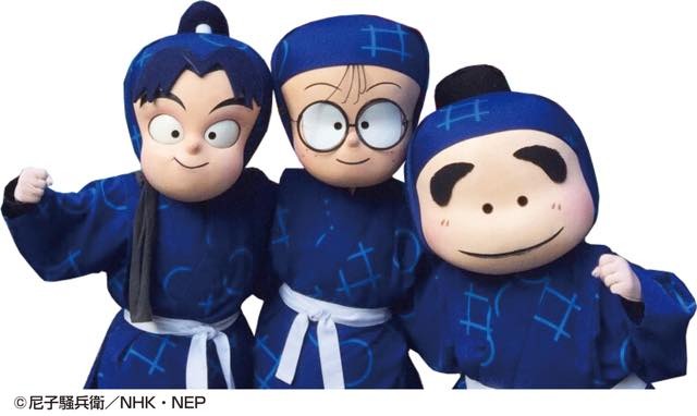 「忍たま乱太郎」放送25年イベントを開催 高山みなみ、田中真弓、一龍斎貞友のトークショーも