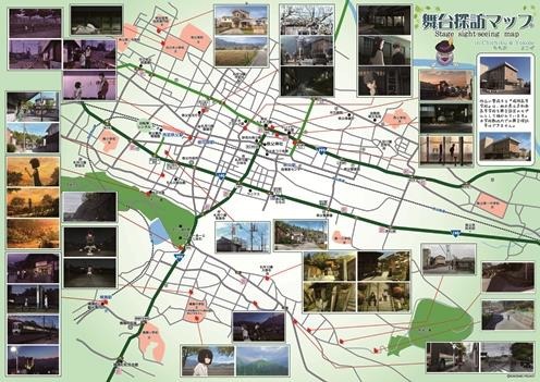 （c）KOKOSAKE PROJECT